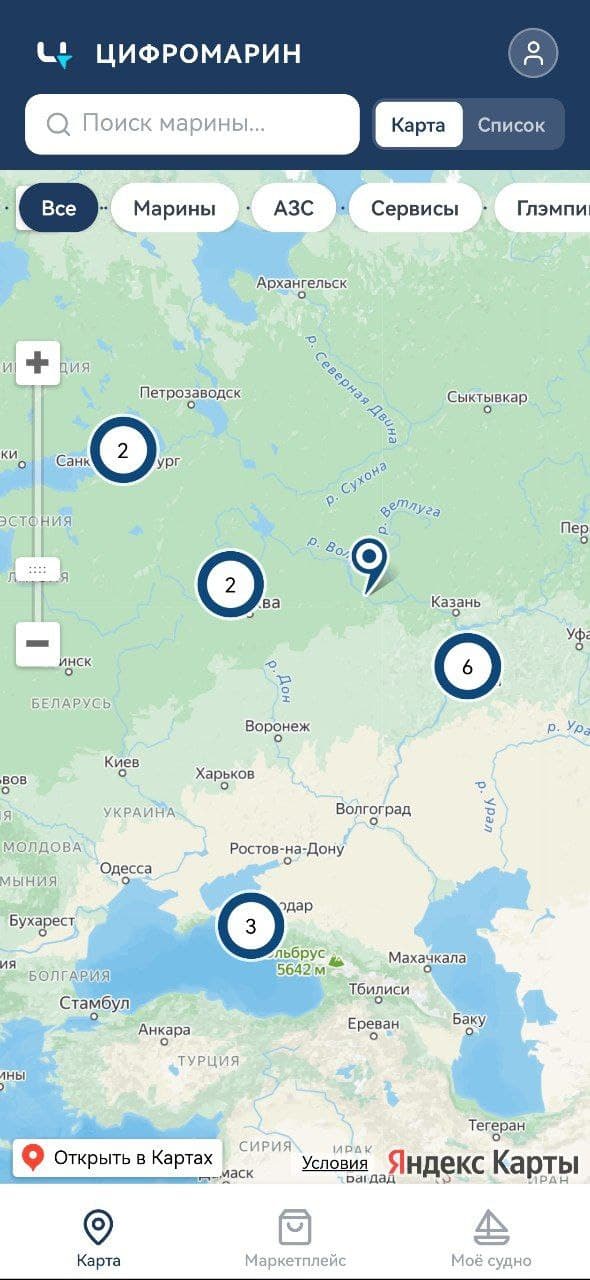Карта марин в мобильном приложении ЦИФРОМАРИН